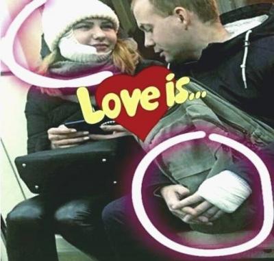 Прикрепленное изображение: LoveIs.jpg